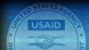 US Launches Scholarship Program for Afghan Women