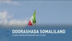 Qubanaha VOA