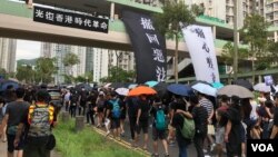 港人反送中游行要求撤回逃犯條例修訂