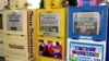 Effort to Save Local Journalism in US Inches Toward Enactment