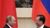 Nga: Thủ tướng Putin muốn nâng cấp quan hệ với Trung Quốc