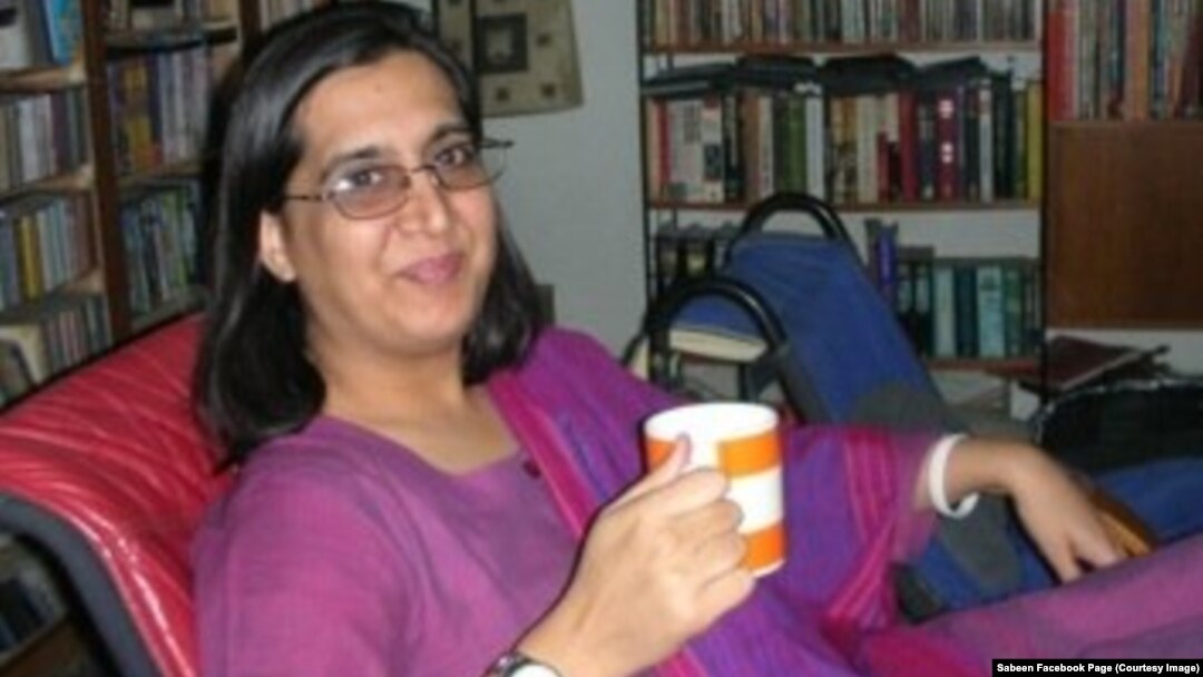 Sabeen Mahmud