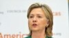 Bà Clinton họp với ngoại trưởng 4 nước vùng hạ lưu sông Mekong