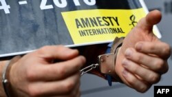Tambarin Amnesty International
