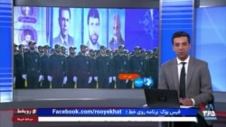 روی خط: سپاه پاسداران؛ از سرکوب در داخل تا عملیات تروریستی در خارج