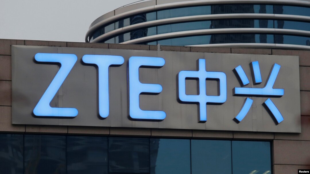 중국 선전의 통신장비업체 ZTE 본사. (자료사진)