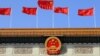 “百年未有之大變局”：中國會再次與西方隔絕？