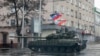 EE.UU. reconsidera ayuda militar a Ucrania