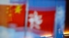 香港特首公佈新措施企圖挽留人才