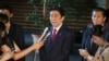 日本計劃 擴增海洋開發人員