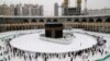 Masallacin Ka'abah da ke Makkah