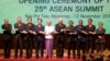 Thượng đỉnh ASEAN không đạt nhiều tiến bộ trong các vấn đề then chốt 