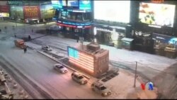 2015-01-27 美國之音視頻新聞: 史上最強暴風雪席捲美國東部