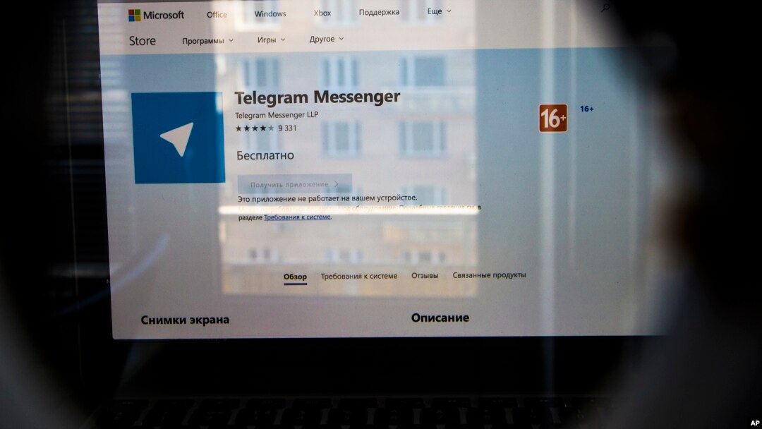 The website of the Telegram messaging app is seen on a computer's screen in Moscow, Russia, Friday, April 13, 2018. A Russian court has ordered the blocking of a popular messaging app following a demand by authorities that it share encryption data with them. 