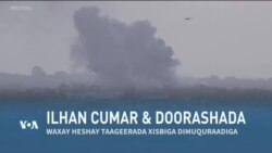 Qubanaha VOA