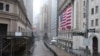 New Trump Panel to Explore Path to Reopening US Economy 