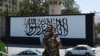 US Exploring Consular Return to Afghanistan Without Recognizing Taliban Rule