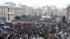 Hàng vạn người Ukraina biểu tình ở thủ đô Kyiv