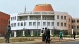 Parlamento guineense