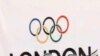 Môn đi bộ của Việt Nam đoạt một suất dự Olympic 