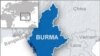 EU to Open Representative Office in Burma