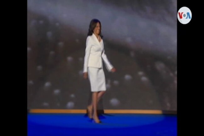 ¿Quién es la primera mujer vicepresidenta de EE.UU.? 