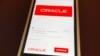 สหรัฐฯ เตรียมตรวจสอบข้อเสนอ 'Oracle' ซื้อ 'TikTok' 