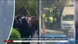 ساعت خبر