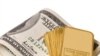 Angola: Ouro na Huíla poderá ser realidade