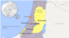 3 Israelis Injured in West Bank Car-ramming Attack