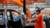 EE. UU.: economía creció menos en tercer trimestre, pero se espera repunte