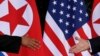 Tale of Two Cities: Hanoi May Offer Example of Reform to Pyongyang During Summit 