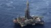Plataforma marítima de exploração de petróleo (Foto de arquivo)