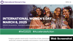 Преземена визуелизација од интернет страницата на The International Women's Day
