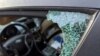 White House Unveils $37 Billion Crime Prevention Plan 