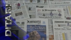 Ditari - E djathta e skajshme konsolidon pozitat në Parlamentin Evropian