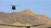 Pakistan Protests After Clash With NATO Helicopters