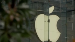 Apple เตรียมเปิดตัว iPhone 6 วันที่ 9 ก.ย นี้