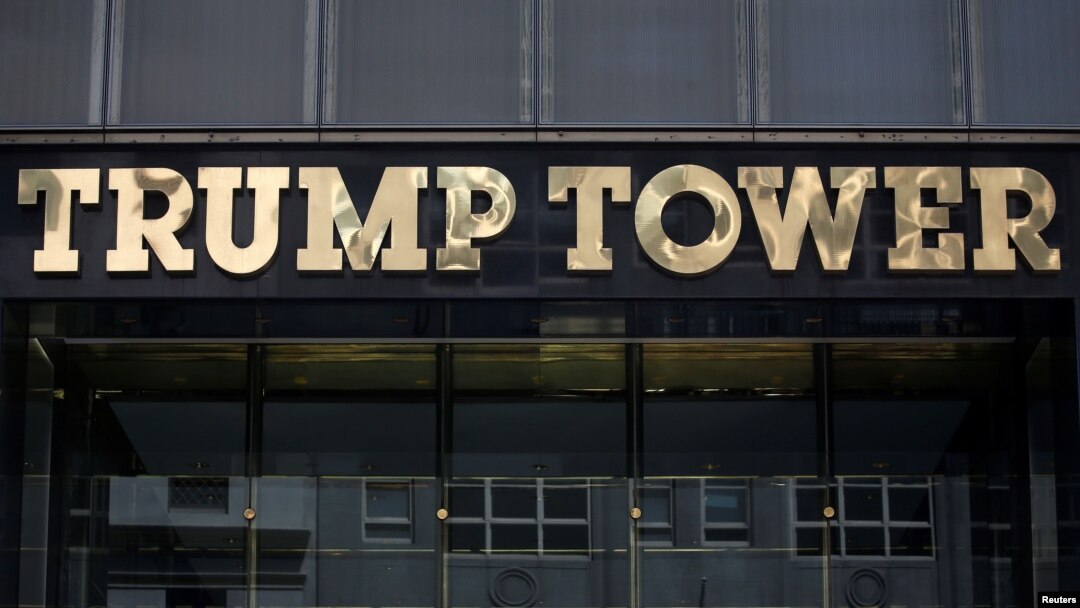 FILE- The Trump Tower logo in New York, May 23, 2016. 