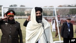 Jami'an Taliban