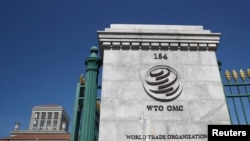 Trụ sở WTO ở Geneva, Thụy Sĩ.