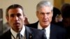 Special Counsel Robert Mueller departs after briefing members of the U.S. Senate on his investigation into potential collusion between Russia and the Trump campaign on Capitol Hill in Washington, U.S., June 21, 2017. 