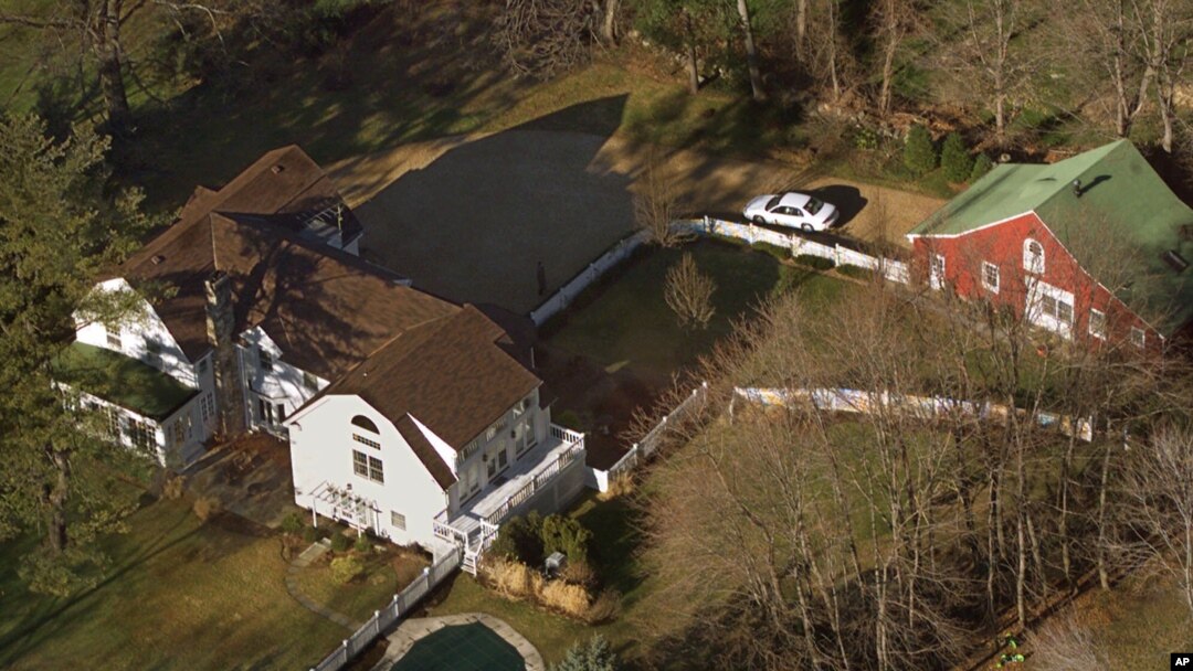 Nyumba ya familia ya Clinton iliyo kwenye kitongoji cha Chappaqua, mjini New Casle, New York.