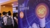 US, China Face Off Over 5G in Cambodia