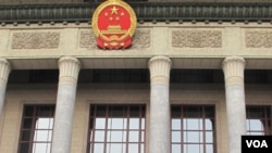 人民大會堂(美國之音張楠拍攝)