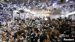 Israel's General Election 