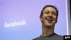 Sáng lập viên và Giám đốc điều hành Facebook Mark Zuckerberg