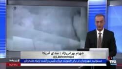 روی خط: مسئولیت شهروندان در برابر خشونت عریان پلیس و گشت ارشاد