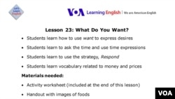 Lesson 23 Lesson Plan