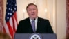 Saudi Arabia, Cuba Among World's Worst in Fighting Human Trafficking, US Says